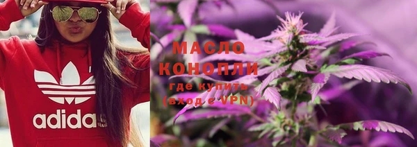 кокаин премиум Нягань