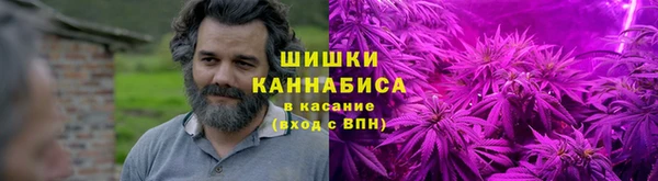 кокаин перу Новодвинск