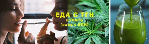 дмт Новокубанск