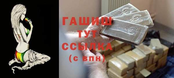 кокаин перу Новодвинск