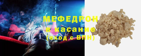 кокаин премиум Нягань