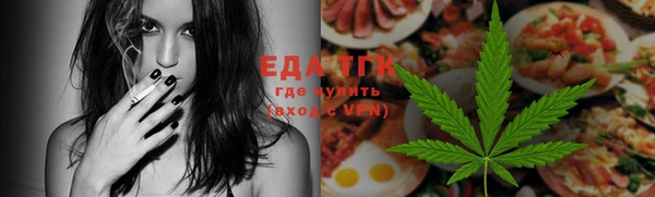 ПСИЛОЦИБИНОВЫЕ ГРИБЫ Няндома