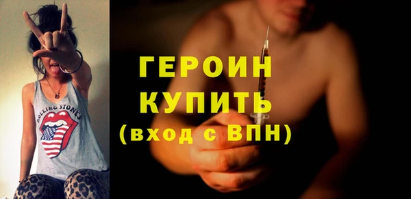 кокаин перу Новодвинск