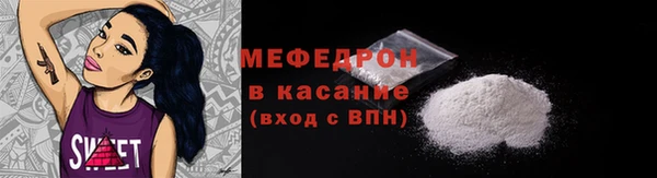 кокаин перу Новодвинск