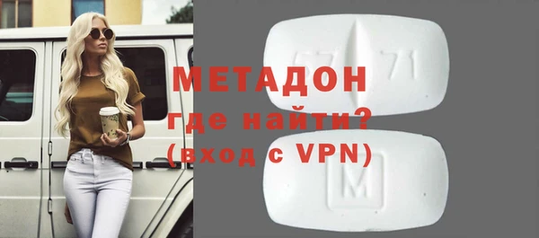 скорость Нязепетровск