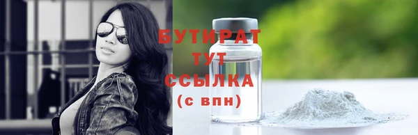 кокаин перу Новодвинск