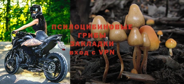 кокаин перу Новодвинск
