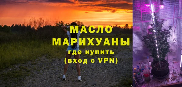 дмт Новокубанск
