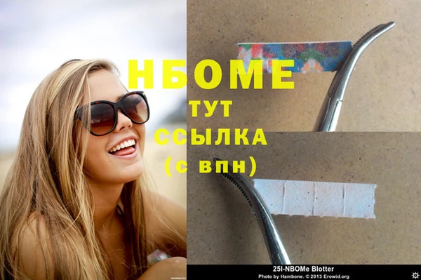 скорость Нязепетровск