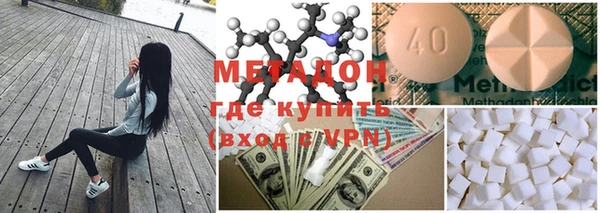 дмт Новокубанск