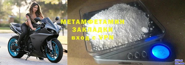 кокаин перу Новодвинск