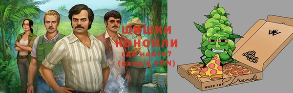 COCAINE Нефтекумск