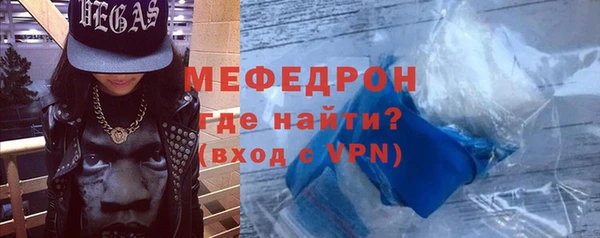 кокаин перу Новодвинск