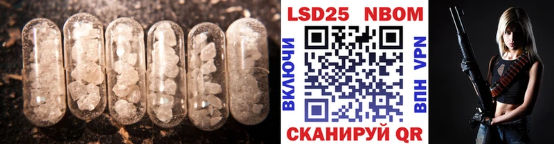 где можно купить наркотик  Починок  ЛСД экстази кислота 