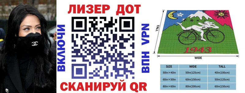 где продают наркотики  Починок  Марки NBOMe 1500мкг 